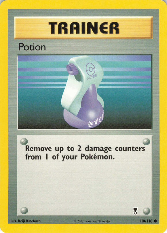 635 - Played Potion 110/110 Common Legendary Collection Pokemon TCG