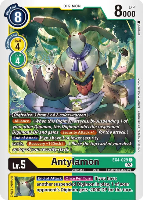 Antylamon - EX4-029 EX4-029 C Alternative Being Booster Digimon TCG - guardiangamingtcgs
