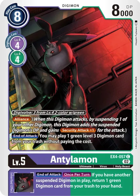 Antylamon - EX4-057 EX4-057 C Alternative Being Booster Digimon TCG - guardiangamingtcgs