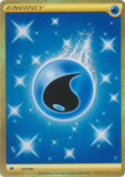 Holo Water Energy  231/198 Secret Rare Chilling Reign Pokemon TCG - guardiangamingtcgs