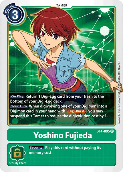 Yoshino Fujieda BT4-095 R Great Legend Digimon TCG - guardiangamingtcgs