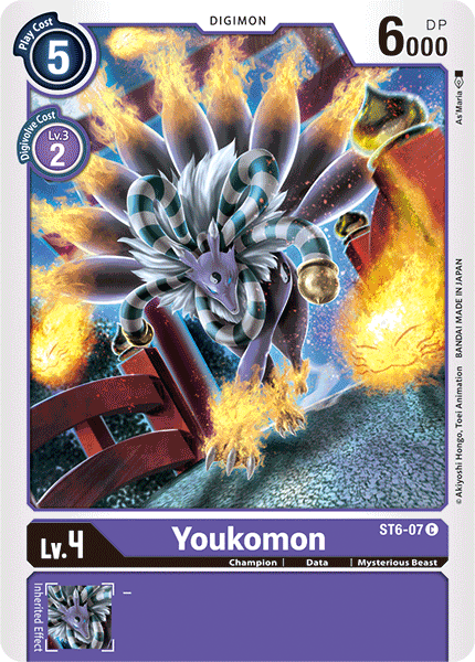 Youkomon ST6-07 C Starter Deck 06: Venomous Violet Digimon TCG - guardiangamingtcgs