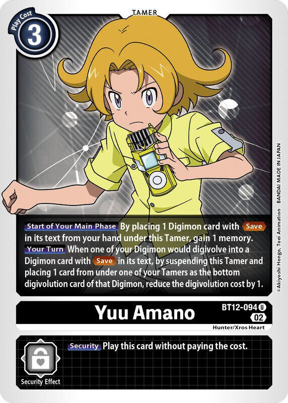 Yuu Amano BT12-094 U Across Time Digimon TCG - guardiangamingtcgs