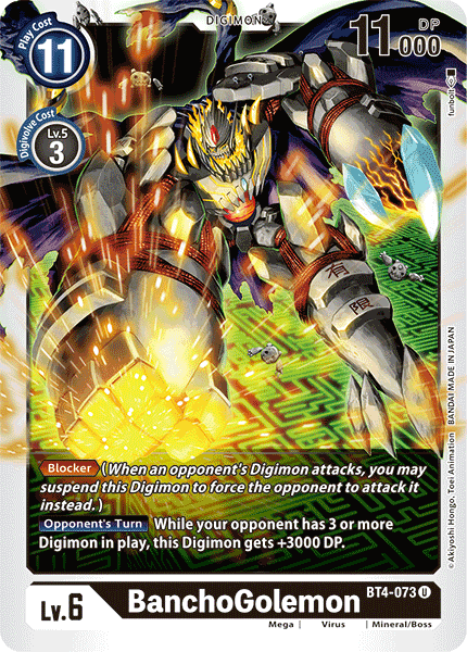 BanchoGolemon BT4-073 U Great Legend Digimon TCG - guardiangamingtcgs