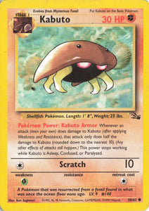 535 Damaged Kabuto 50/62 Common - Fossil Pokemon TCG - guardiangamingtcgs