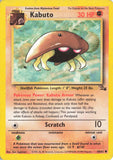 535 Damaged Kabuto 50/62 Common - Fossil Pokemon TCG - guardiangamingtcgs