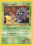 702 Damage Koga's Tangela 081/132 Common Gym Challenge  Pokemon TCG - guardiangamingtcgs