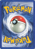 702 Damage Koga's Tangela 081/132 Common Gym Challenge  Pokemon TCG - guardiangamingtcgs