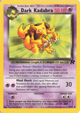 1197 - Played Dark Kadabra 39/82 Uncommon Team Rocket Pokemon TCG - guardiangamingtcgs