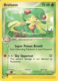 461 - Played Breloom 33/100 Uncommon Sandstorm Pokemon TCG - guardiangamingtcgs