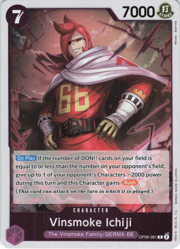 Foil Vinsmoke Ichiji R OP06-061 Wings of the Captain One Piece TCG - guardiangamingtcgs