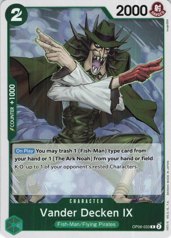 Foil Vander Decken IX R OP06-033 Wings of the Captain One Piece TCG - guardiangamingtcgs