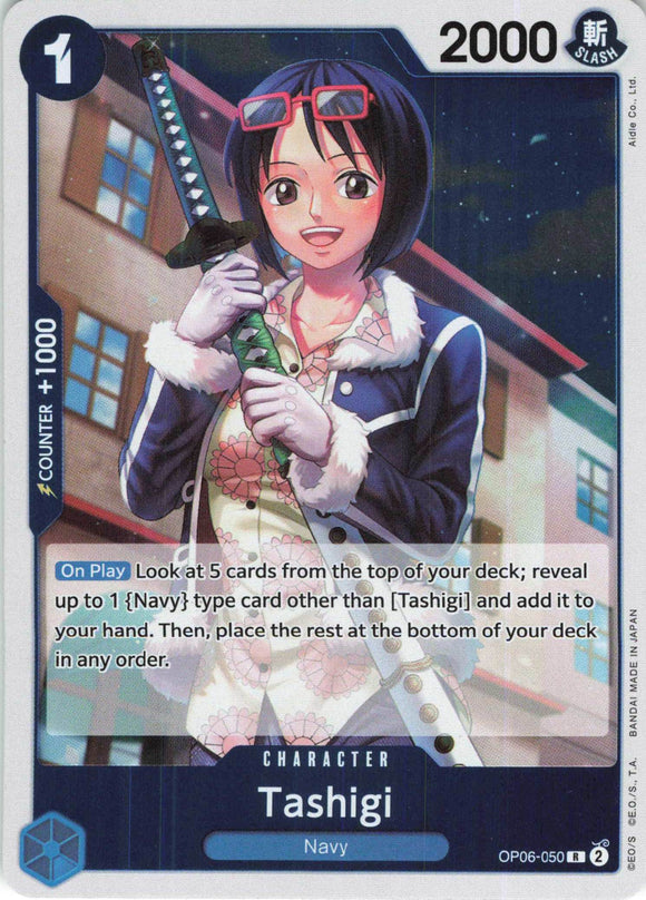 Tashigi R OP06-050 Wings of the Captain One Piece TCG - guardiangamingtcgs