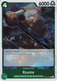 Ryuma R OP06-036 Wings of the Captain One Piece TCG - guardiangamingtcgs