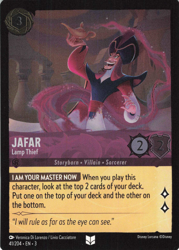 Cold Foil Jafar - Lamp Thief 41/204 Uncommon Into the Inklands Disney Lorcana TCG - guardiangamingtcgs