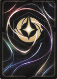 Cold Foil On Your Feet! Now! 130/204 Rare Into the Inklands Disney Lorcana TCG - guardiangamingtcgs