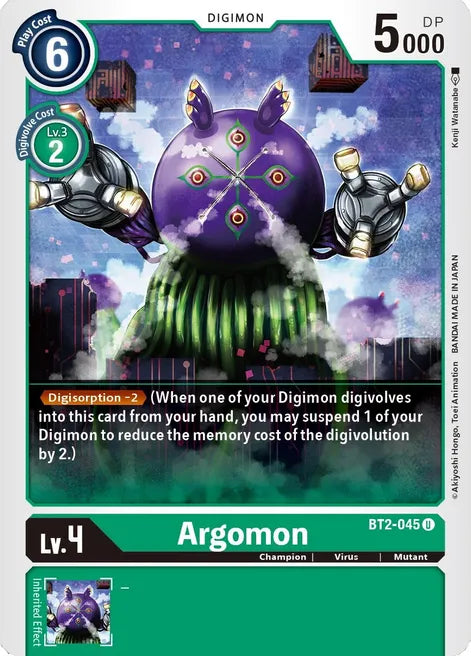Argomon - BT2-045 U Release Special Booster Digimon TCG - guardiangamingtcgs