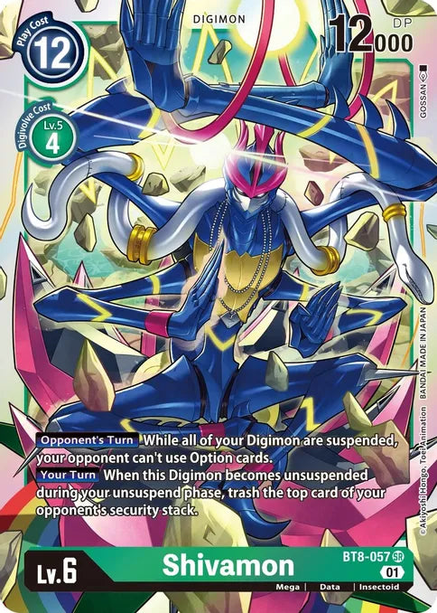 Foil Shivamon BT8-057 SR New Awakening Digimon TCG - guardiangamingtcgs