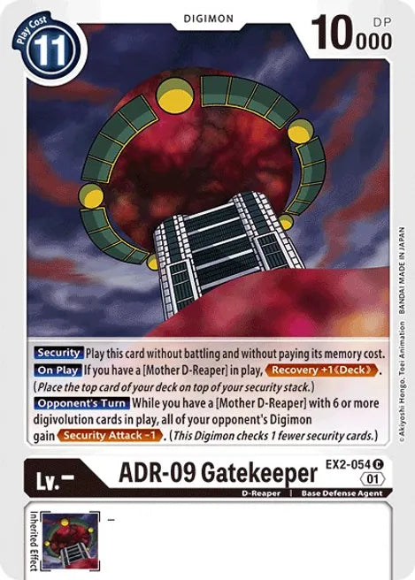 ADR-09 Gatekeeper EX2-054 C Digital Hazard Digimon TCG - guardiangamingtcgs