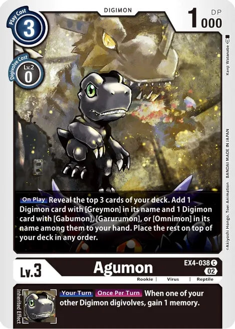 Agumon - EX4-038 EX4-038 C Alternative Being Booster Digimon TCG - guardiangamingtcgs