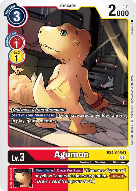 Agumon - EX4-005 EX4-005 U Alternative Being Booster Digimon TCG - guardiangamingtcgs