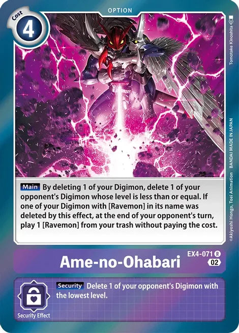 Foil Ame-no-Ohabari EX4-071 R Alternative Being Booster Digimon TCG - guardiangamingtcgs