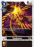 Tankmon ST15-07 C Starter Deck 15: Dragon of Courage Digimon TCG - guardiangamingtcgs