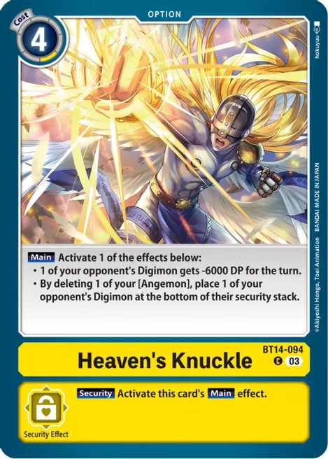 Heaven's Knuckle BT14-094 C Blast Ace Digimon TCG - guardiangamingtcgs