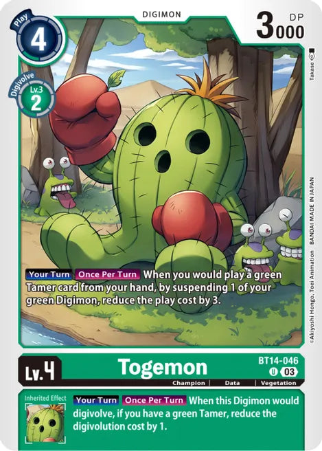 Togemon BT14-046 U Blast Ace Digimon TCG - guardiangamingtcgs