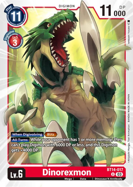 Dinorexmon BT14-017 U Blast Ace Digimon TCG - guardiangamingtcgs