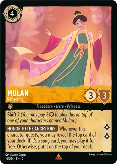 Mulan - Reflecting 16/204 Rare Rise of the Floodborn Disney Lorcana TCG - guardiangamingtcgs