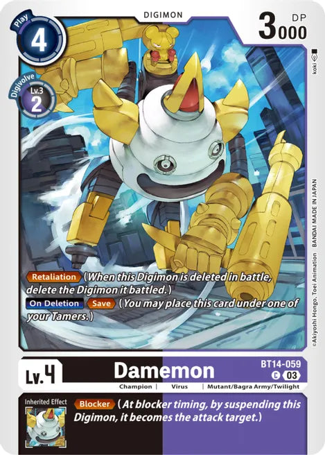 Damemon BT14-059 C Blast Ace Digimon TCG - guardiangamingtcgs