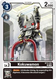 Kokuwamon BT14-055 C Blast Ace Digimon TCG - guardiangamingtcgs