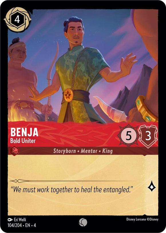 Benja - Bold Uniter 104/204 Common Ursula's Return Disney Lorcana TCG - guardiangamingtcgs