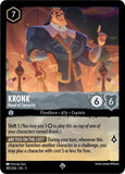 Kronk - Head of Security 185/204 Super Rare Shimmering Skies Disney Lorcana - guardiangamingtcgs