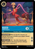 Kuzco - Selfish Emperor 149/204 Super Rare Shimmering Skies Disney Lorcana - guardiangamingtcgs