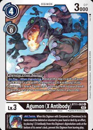 Agumon (X Antibody) BT11-062 U Dimensional Phase Digimon TCG - guardiangamingtcgs