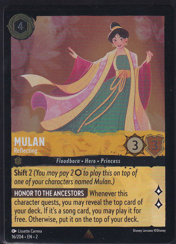 Cold Foil Mulan - Reflecting 16/204 Rare Rise of the Floodborn Disney Lorcana TCG - guardiangamingtcgs