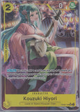 Foil Kouzuki Hiyori (Alternate Art) SR OP06-106 Wings of the Captain One Piece TCG - guardiangamingtcgs