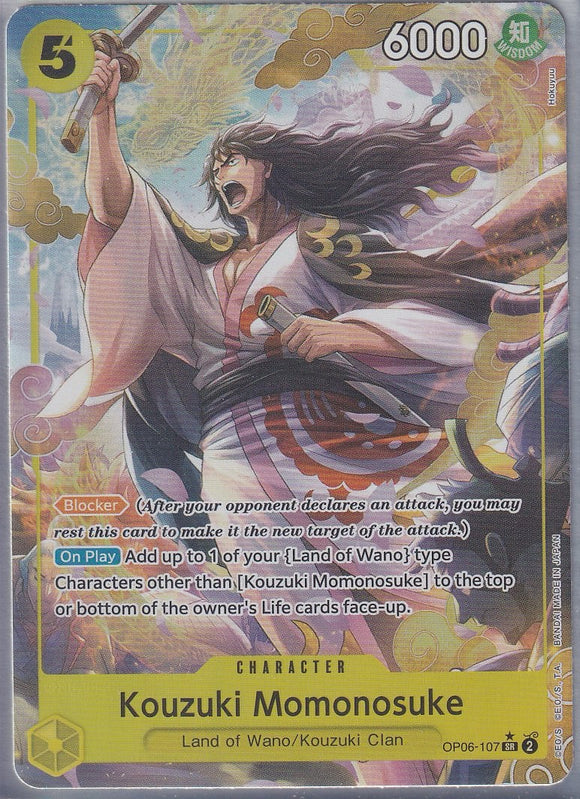 Foil Kouzuki Momonosuke (Alternate Art) SR OP06-107 Wings of the Captain One Piece TCG - guardiangamingtcgs