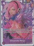 Foil Vinsmoke Reiju SR OP06-069 Wings of the Captain One Piece TCG - guardiangamingtcgs