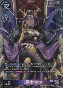 Foil Lilithmon (Resurgence Booster Reprint) BT3-091 SR Resurgence Booster Digimon TCG - guardiangamingtcgs