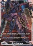 Foil Craniamon (Resurgence Booster Reprint) BT3-075 SR Resurgence Booster Digimon TCG - guardiangamingtcgs