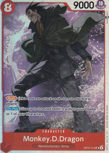 Foil Monkey.D.Dragon (015) OP07-015 SR 500 Years in the Future One Piece TCG - guardiangamingtcgs