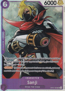 Foil Sanji OP07-064 SR 500 Years in the Future One Piece TCG - guardiangamingtcgs