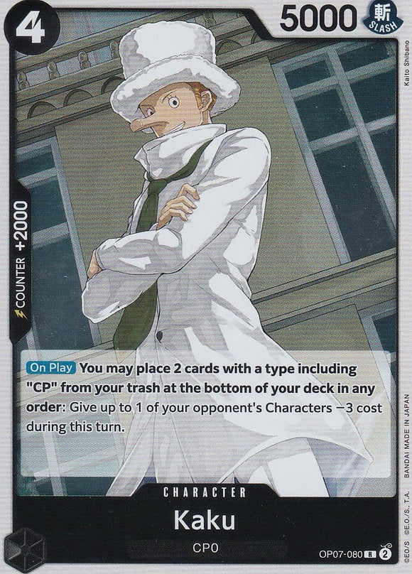 Foil Kaku OP07-080 R 500 Years in the Future One Piece TCG - guardiangamingtcgs