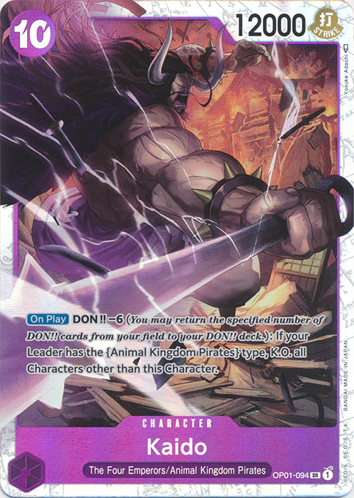 Foil Kaido OP01-094 L Romance Dawn One Piece TCG - guardiangamingtcgs