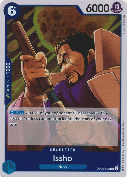 Foil Issho OP05-042 R Awakening of the New Era One Piece TCG - guardiangamingtcgs