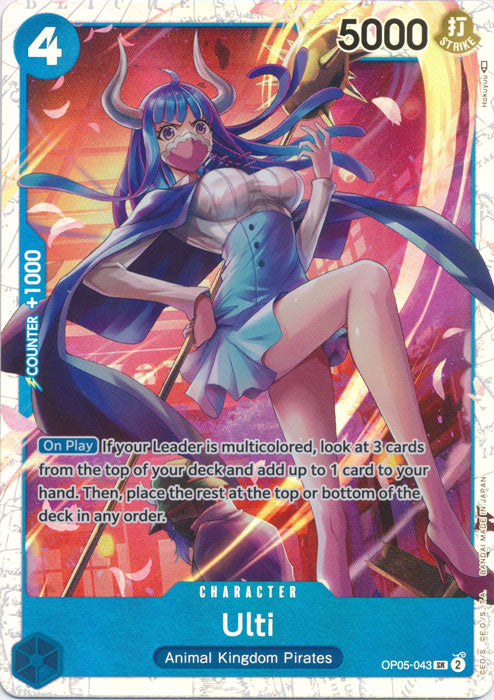 Foil Ulti OP05-043 SR Awakening of the New Era One Piece TCG - guardiangamingtcgs