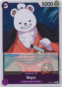 Foil Bepo OP05-071 R Awakening of the New Era One Piece TCG - guardiangamingtcgs